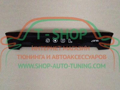 Мухобойка, дефлектор капота KIA Soul 2008-2011 Короткая (Vip Tuning)