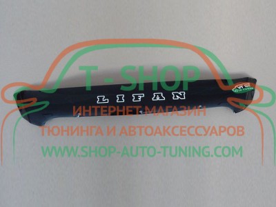 Мухобойка, дефлектор капота Lifan X60 2011- Короткая (Vip Tuning)