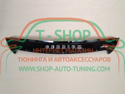 Мухобойка, дефлектор капота Lifan 720 2012- Короткая (Vip Tuning)