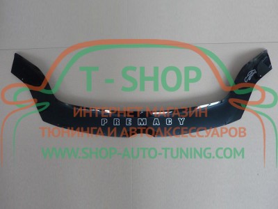 Мухобойка, дефлектор капота Mazda Premacy 2007- (Vip Tuning)
