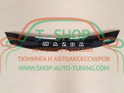 Мухобойка, дефлектор капота Mazda 5 2005-2010 Короткая (Vip Tuning)