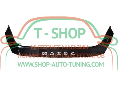 Мухобойка, дефлектор капота Mazda 6 2012- (Vip Tuning)