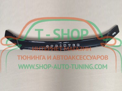 Мухобойка, дефлектор капота Mercedes-Benz Sprinter 2013- (Vip Tuning)