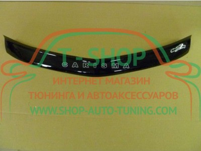 Мухобойка, дефлектор капота Mitsubishi Carisma с 1996-2000 До рестайлинга (Vip Tuning)