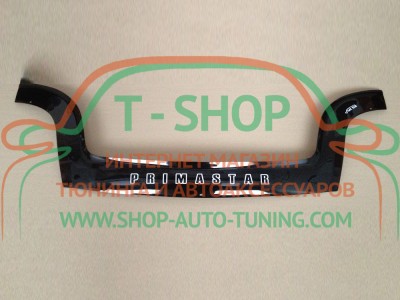 Мухобойка, дефлектор капота Nissan Primastar 01-14 (Vip Tuning)