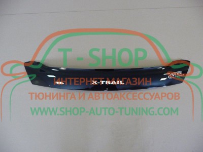Мухобойка, дефлектор капота Nissan X-Trail 2007-2014  Короткая (Vip Tuning)