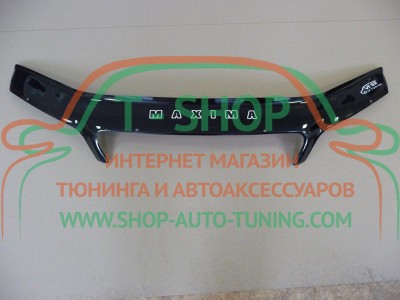 Мухобойка, дефлектор капота Nissan Maxima QX A33 2000-2006 (Vip Tuning)