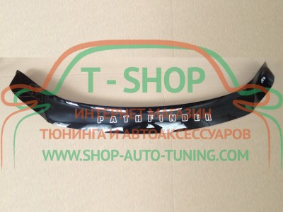 Мухобойка, дефлектор капота Nissan Pathfinder R52 2012- (Vip Tuning)