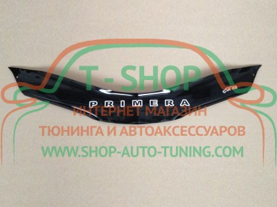 Мухобойка, дефлектор капота Nissan Primera P12 2001-2008 Короткая (Vip Tuning)