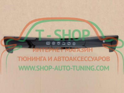Мухобойка, дефлектор капота Opel Movano 2011- (Vip Tuning)