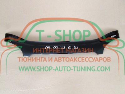 Мухобойка, дефлектор капота Opel Corsa B 1993-2000 (Vip Tuning)