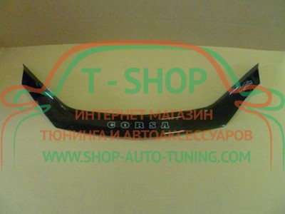 Мухобойка, дефлектор капота Opel Corsa С 2000-2007 (Vip Tuning)