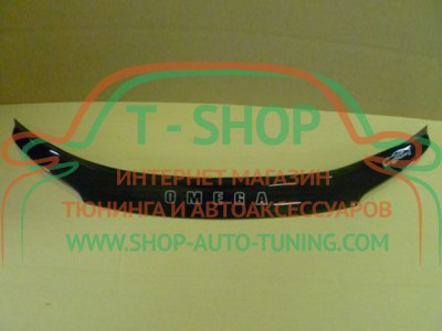 Мухобойка, дефлектор капота Opel Omega A 1986-1994 (Vip Tuning)