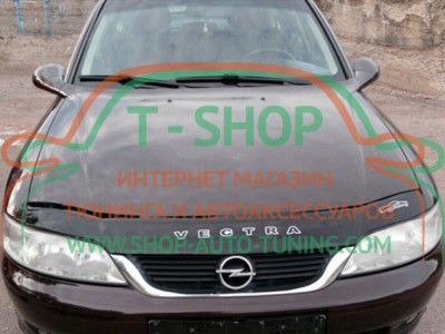 Мухобойка, дефлектор капота Opel Vectra B 1996-2001 (Vip Tuning)