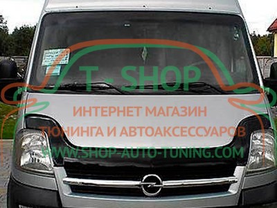 Мухобойка, дефлектор капота Opel Movano 2003-2010 (Vip Tuning)
