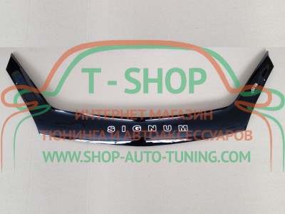 Мухобойка, дефлектор капота Opel Signum 2006-2008 (Vip Tuning)