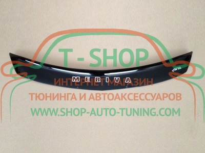 Мухобойка, дефлектор капота Opel Meriva B 2010- (Vip Tuning)