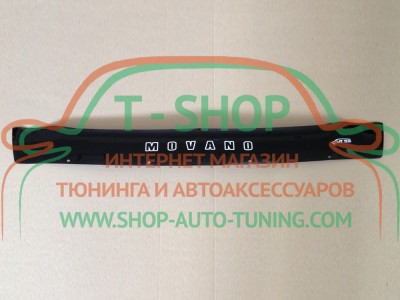Мухобойка, дефлектор капота Opel Movano 2003-2010 Короткая (Vip Tuning)