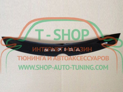 Мухобойка, дефлектор капота Opel Zafira С 2011-2016 Короткая (Vip Tuning)
