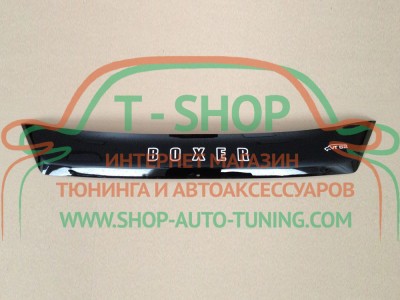 Мухобойка, дефлектор капота Peugeot Boxer 2014- Короткая (Vip Tuning)