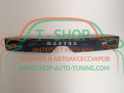 Мухобойка, дефлектор капота Renault Master 2014- (Vip Tuning)