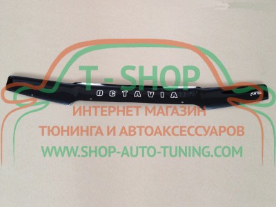 Мухобойка, дефлектор капота Skoda Octavia Tour 1997-2010 (Vip Tuning)