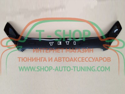 Мухобойка, дефлектор капота Skoda Yeti 2009-2013 (Vip Tuning)