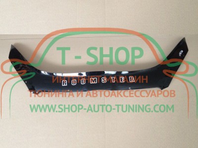 Мухобойка, дефлектор капота Skoda Roomster 2010-2015 (Vip Tuning)