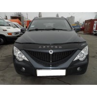 Мухобойка Ssang Yong Actyon 2006-2011 (Vip Tuning)