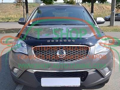 Мухобойка, дефлектор капота Ssang Yong Korando 2010-2013  (Vip Tuning)