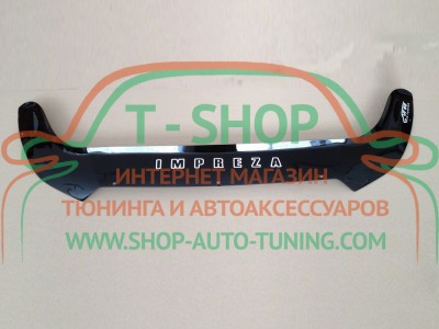 Мухобойка, дефлектор капота Subaru Impreza 2011- (Vip Tuning)