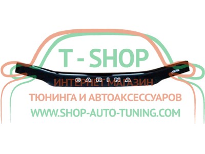 Мухобойка, дефлектор капота Toyota Carina E AT190 1992-1997 (Vip Tuning)