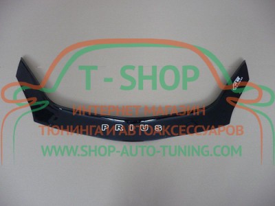 Мухобойка, дефлектор капота Toyota Prius 2009-2015 (Vip Tuning)