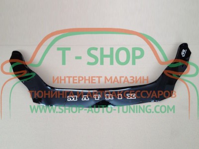 Мухобойка, дефлектор капота Toyota Matrix 2008- (Vip Tuning)