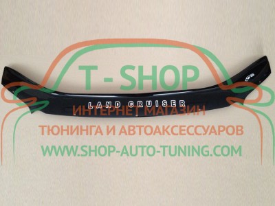 Мухобойка, дефлектор капота Toyota Land Cruiser Pradо 150 2013-  После рестайлинга (Vip Tuning)