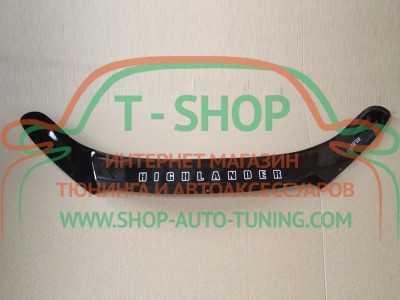 Мухобойка, дефлектор капота Toyota Highlander 2013- (Vip Tuning)
