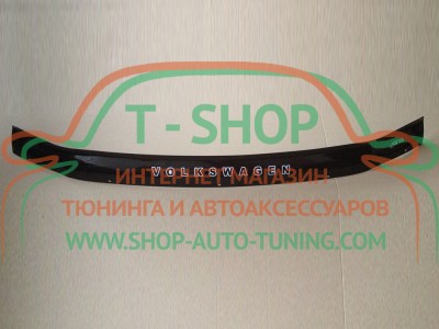 Мухобойка, дефлектор капота Volkswagen LT 1996-2006 Без решетки (Vip Tuning)