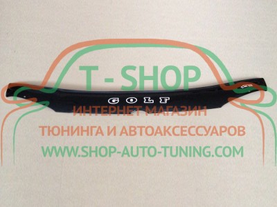 Мухобойка, дефлектор капота Volkswagen Golf 4 1997-2003 (Vip Tuning)