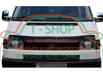 Мухобойка, дефлектор капота Volkswagen Transporter T4 1990-1998  (Vip Tuning)
