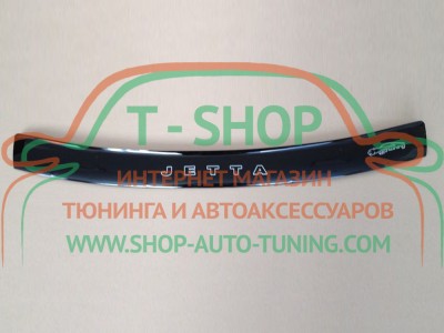 Мухобойка, дефлектор капота Volkswagen Jetta 3, Vento 1993-1998 (Vip Tuning)