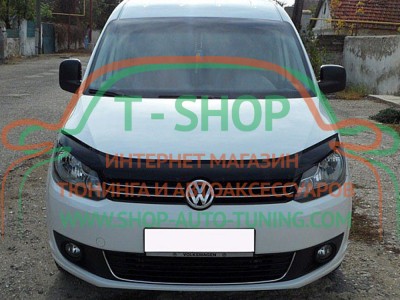 Мухобойка, дефлектор капота Volkswagen Caddy 2010-2015 (Vip Tuning)