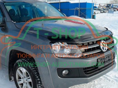 Мухобойка, дефлектор капота Volkswagen Amarok 2010- (Vip Tuning)