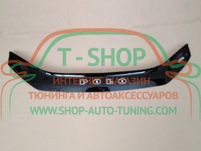 Мухобойка, дефлектор капота Volkswagen Polo Sedan 2015- (Vip Tuning)