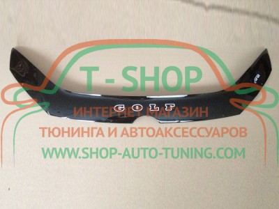 Мухобойка, дефлектор капота Volkswagen Golf 7 2012- (Vip Tuning)