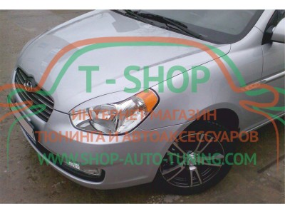 Реснички на фары Hyundai Accent 06-10 (стеклопластик, под покраску)