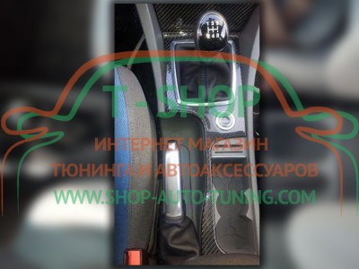 Чехол ручки кпп Ford Focus 2 2004-2011