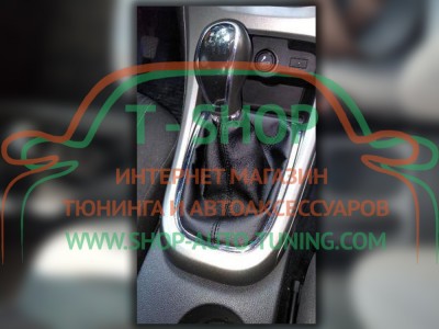 Чехол ручки кпп Opel Astra J