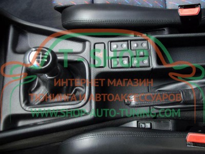 Чехол ручки кпп BMW 5 E34