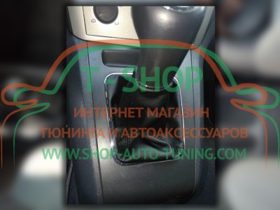 Чехол ручки кпп Opel Zafira B 2006-2011