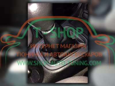 Чехол ручки кпп Nissan Almera Classic 2006-2012